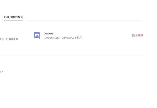 6836a86ecfaf9.jpg?imageslim