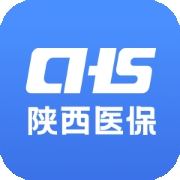 陕西医保app最新版本