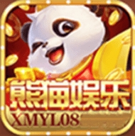 熊猫娱乐xmyl08