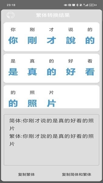 67c7e5e92dcb4.jpg?imageslim