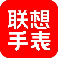 联想手表app免费下载