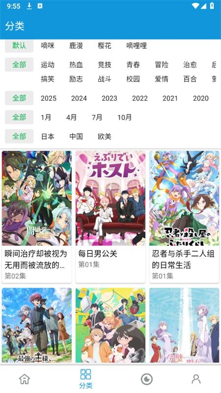 67f88a8d40679.jpg?imageslim