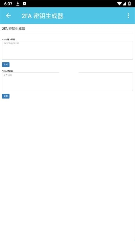 67fdce42de74d.jpg?imageslim