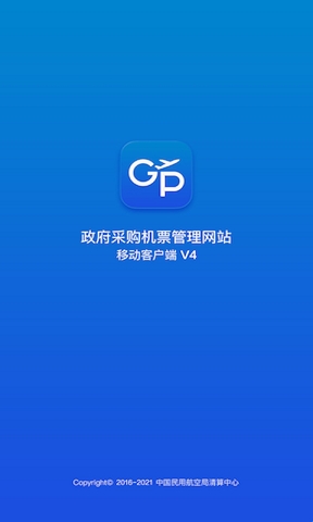 67fdf928d3402.jpg?imageslim