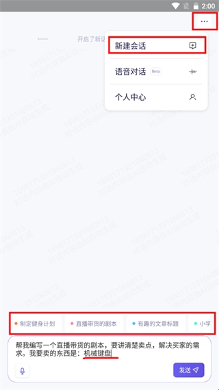 67ff4d09d15bb.jpg?imageslim