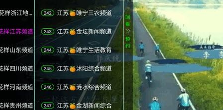 6805dfc917c15.jpg?imageslim