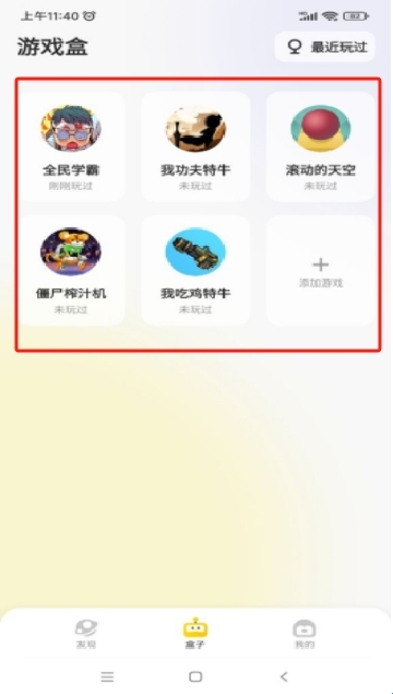 680b2030afeeb.jpg?imageslim