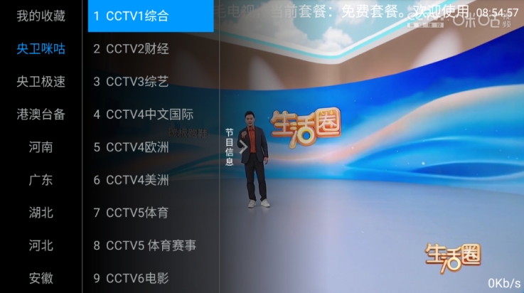 6822de041f5a1.jpg?imageslim