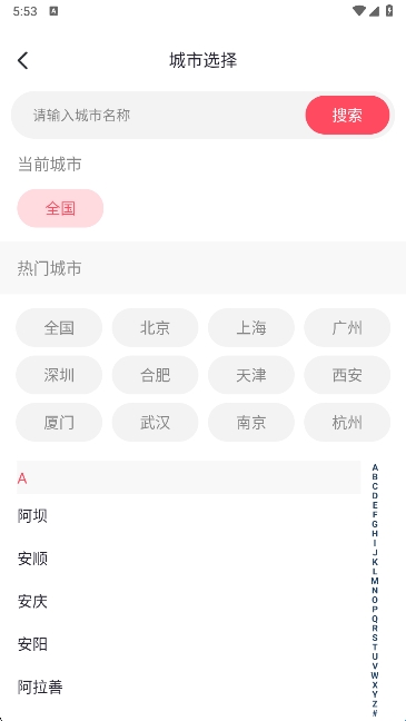 682553e438466.jpg?imageslim