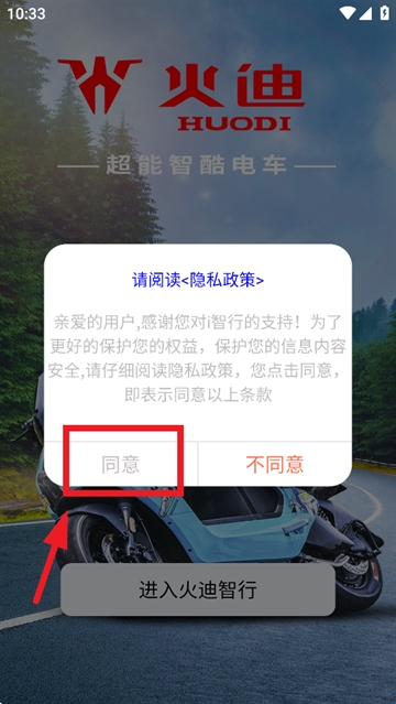 68268ea9f0b66.jpg?imageslim