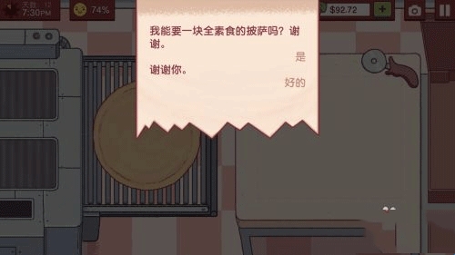 682a842b6fc01.jpg?imageslim