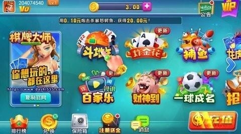 682a897d73356.jpg?imageslim