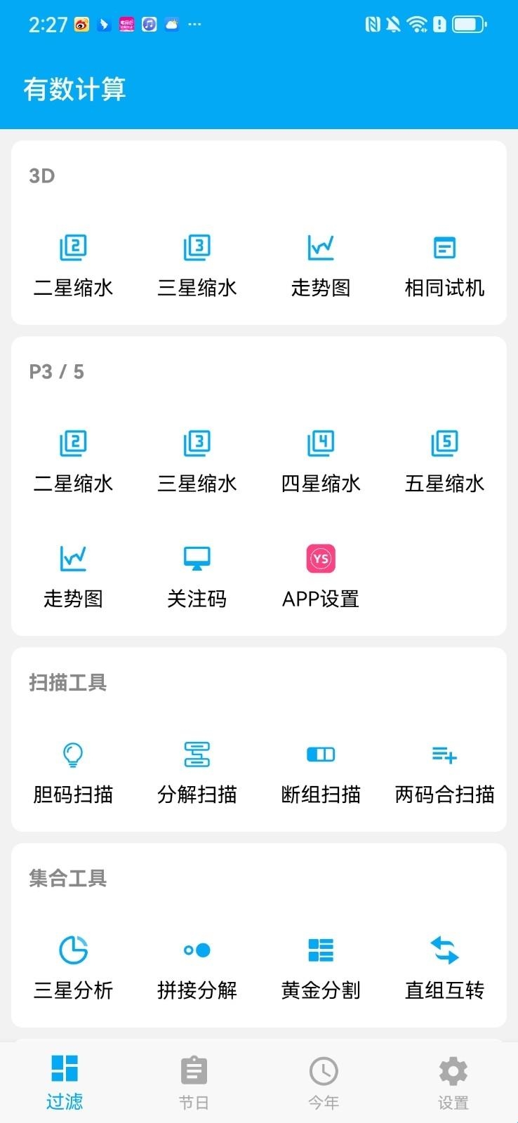 682d37f0383fe.jpg?imageslim