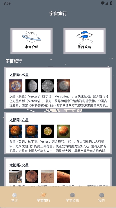 682e77f011dd3.jpg?imageslim