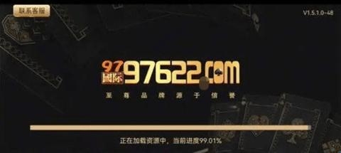 682ec875b229d.jpg?imageslim