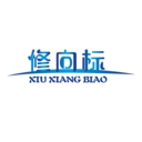 修向标app官方下载