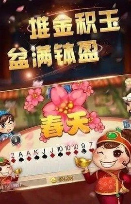 67c5204e48eae.jpg?imageslim