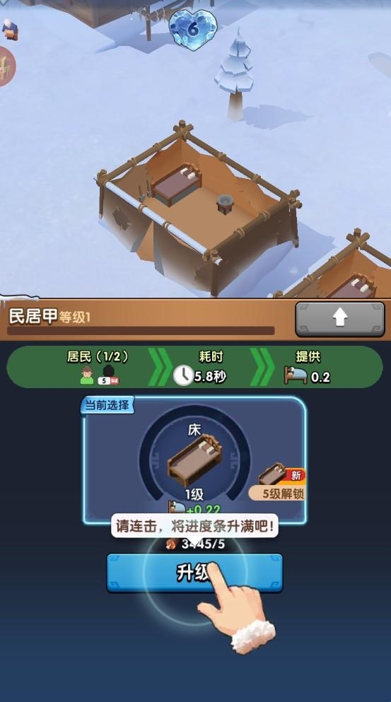 67c7c5ee09046.jpg?imageslim