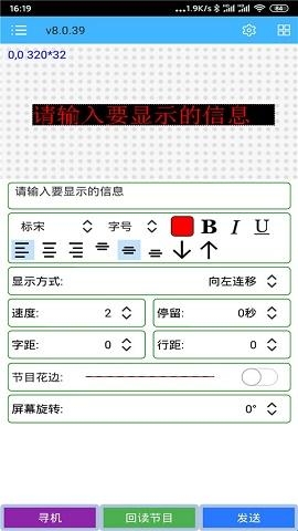 67d26c8fb6fd6.jpg?imageslim