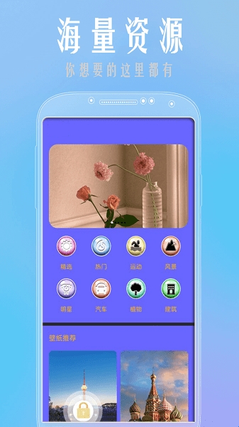 67d3a438aec00.jpg?imageslim