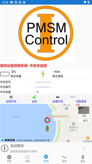 67d7c2ab422d5.jpg?imageslim