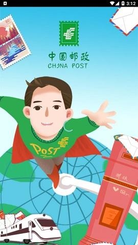 67f6249397aad.jpg?imageslim