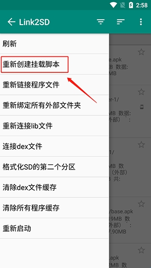 6805de5c0ba55.jpg?imageslim