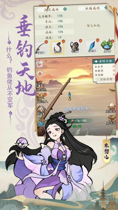 680ee32cebbbb.jpg?imageslim