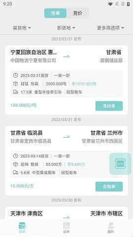 681db02ce1b38.jpg?imageslim