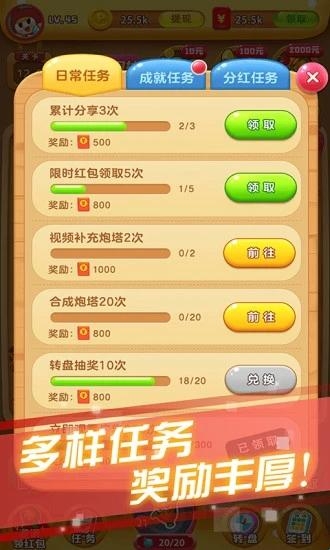 6824066f13e49.jpg?imageslim