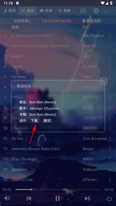 68242f8194cfa.jpg?imageslim