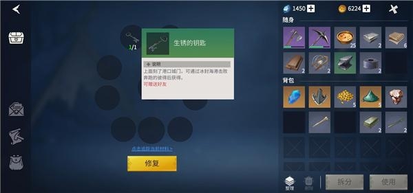 6825870b64b51.jpg?imageslim