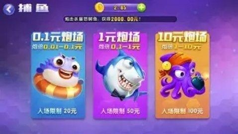 6827db6181c73.jpg?imageslim