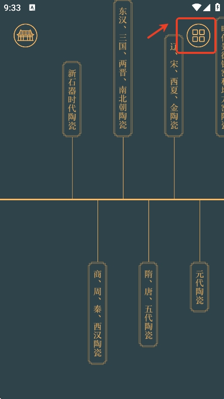 682a9516d2714.jpg?imageslim