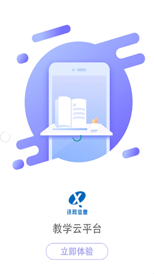 682aeb1864253.jpg?imageslim