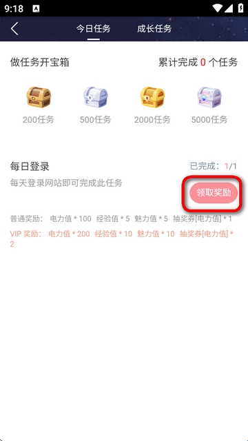 683fc1b419863.jpg?imageslim