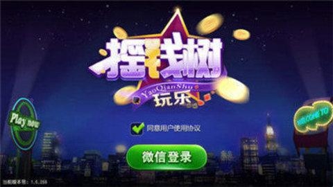 67ca51f87e534.jpg?imageslim