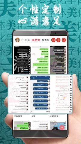 67ce7fb1e6799.jpg?imageslim