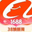 1688批发网最新版下载