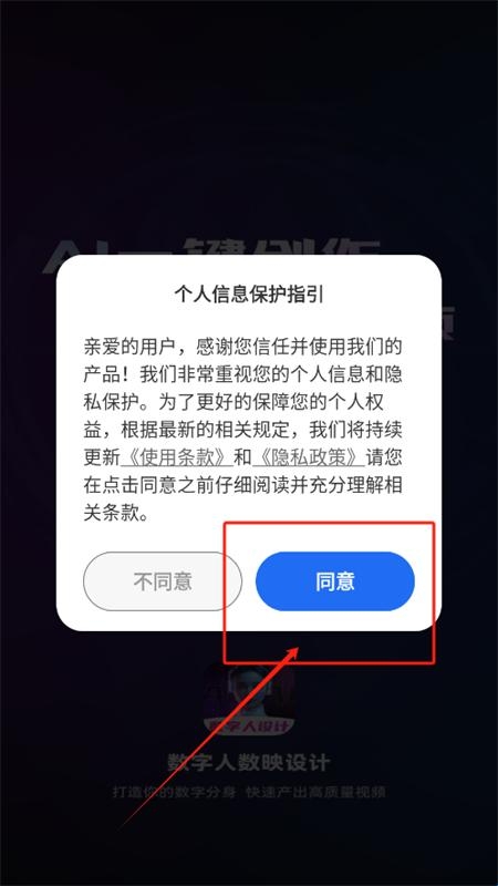 67f9dc46d05be.jpg?imageslim