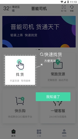 6800715018e6d.jpg?imageslim