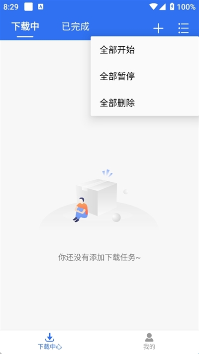 6805ac38de987.jpg?imageslim