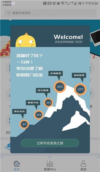 68070caf1816a.jpg?imageslim