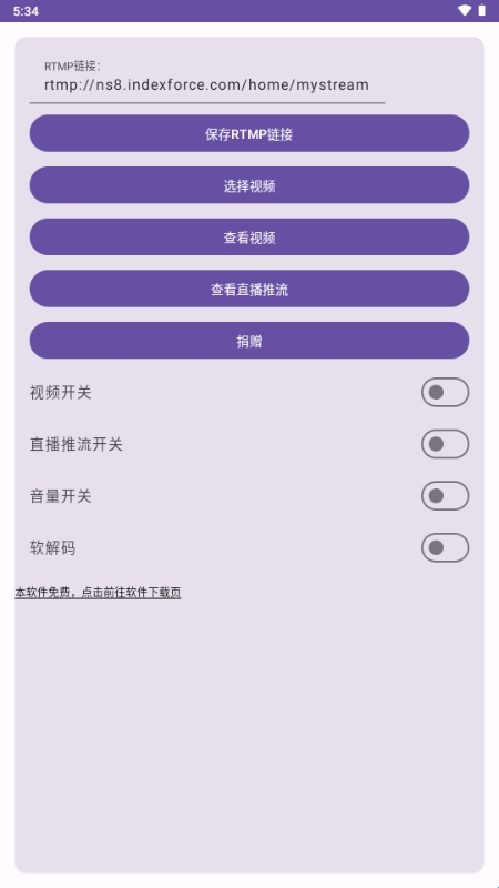 681d5cc101d54.jpg?imageslim