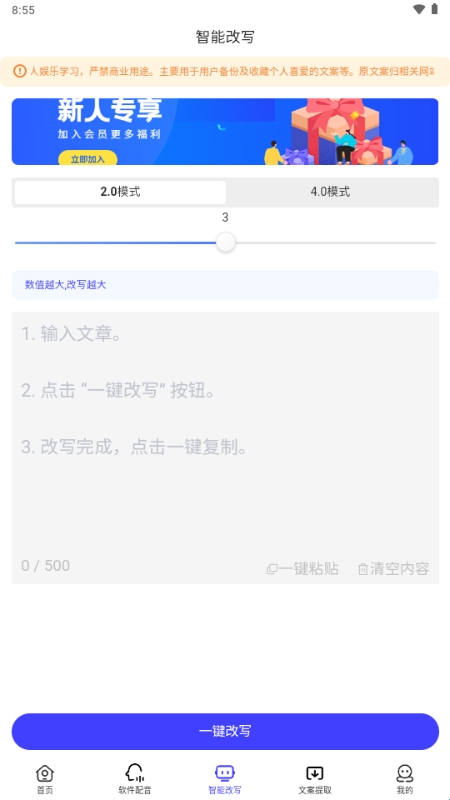 682434de46be2.jpg?imageslim