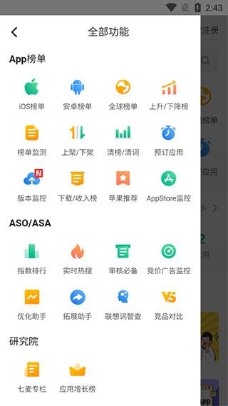 6827f56a386a3.jpg?imageslim