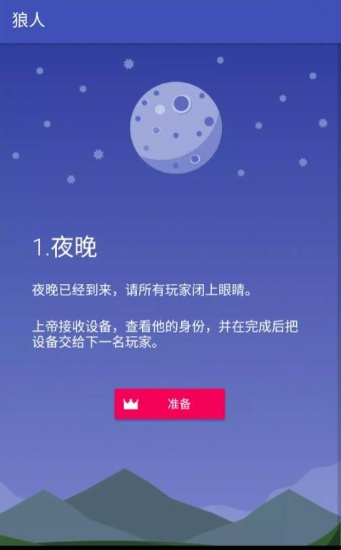 682934ce9b596.jpg?imageslim