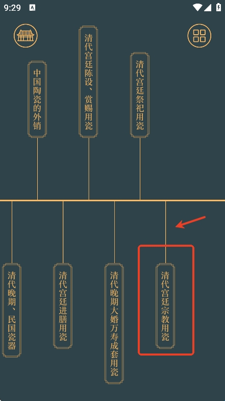 682a94fee2921.jpg?imageslim