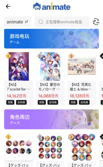 682bd7adcef75.jpg?imageslim