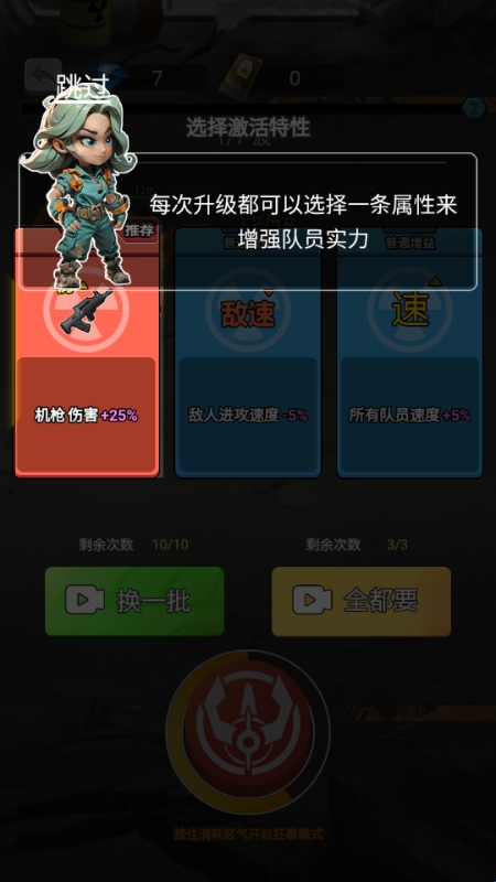 6833da029970a.jpg?imageslim